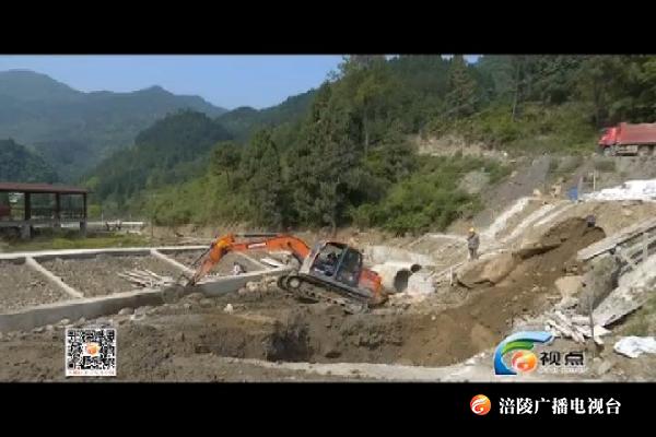 【视点】我区各项水利重点工程快速推进 190510
