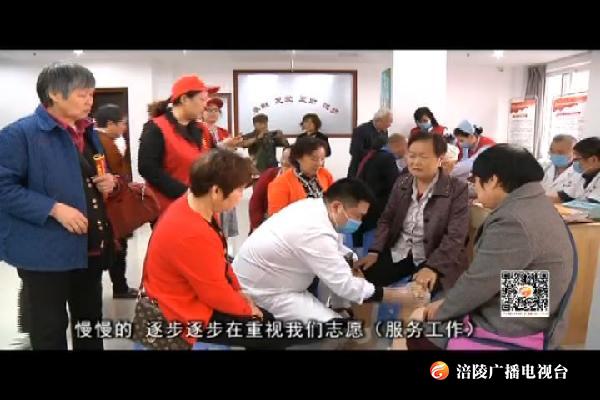 “一路芬芳巴渝行”走进涪陵