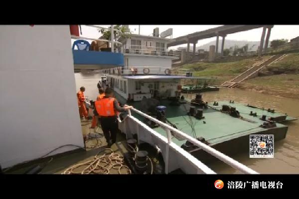 船舶生活污水上岸   实现全覆盖零排放
