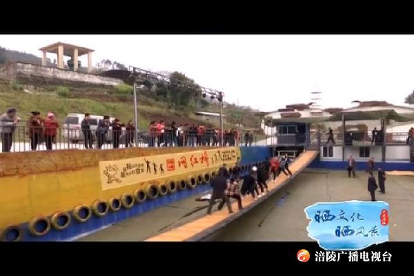 打造“升级版”洋人街  红酒小镇一期国庆全面开放