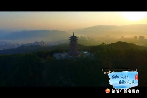 【晒文化 晒风景 走进涪陵】投票通道今晚关闭 “双晒”让涪陵收获满满
