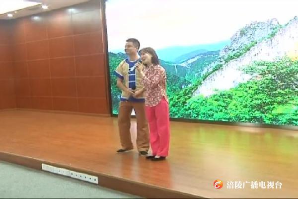 我区启动2019年“中国旅游日”主题活动