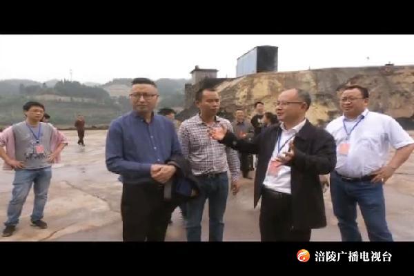 区政协开展“聚焦污水偷排直排乱排问题”监督性调研