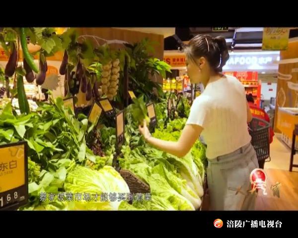 涪陵故事：买菜难出行难 人大代表来解决