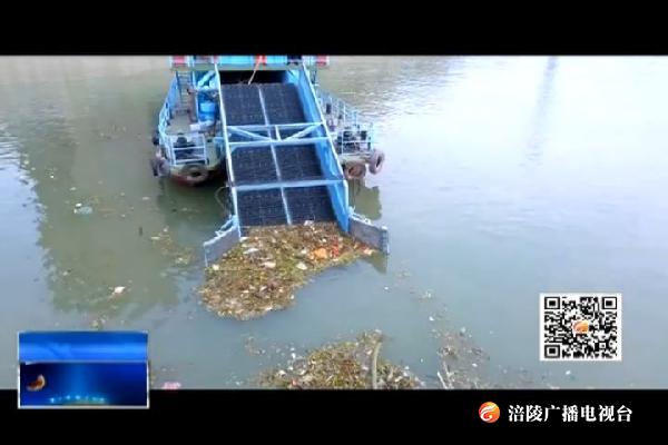 库区水位跌破155米 长江沿线加强回水区清漂