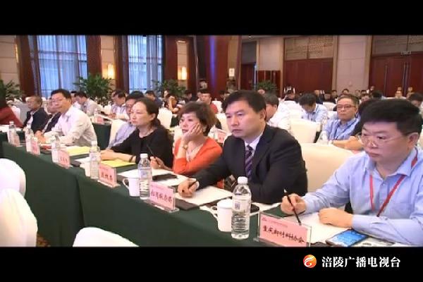 中汽协车轮委员会在我区举行2019年行业年会