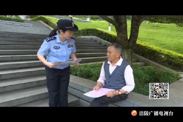 养犬需登记  注射狂犬疫苗