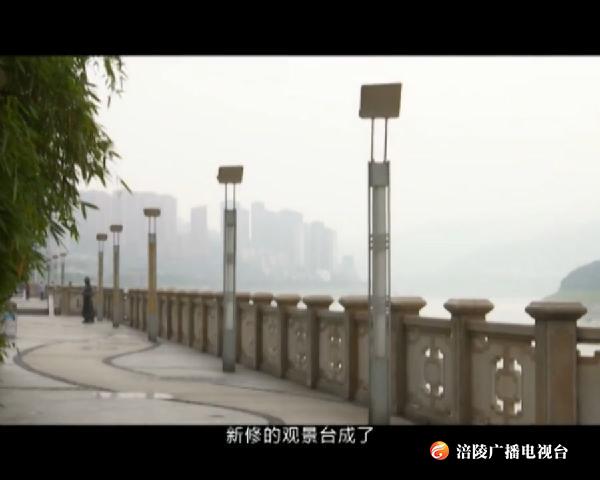 涪陵地名史话：排亭