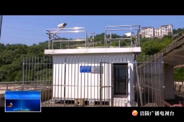 多措并举改善空气质量__让百姓享有更多的蓝天白云