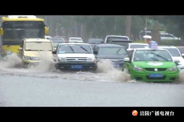 我区迎入讯以来最大一场暴雨