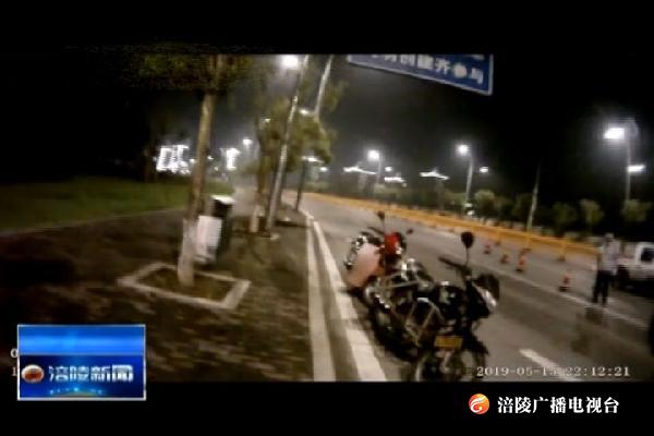 酒驾被抓面临刑事处罚  男子直呼对不起孩子
