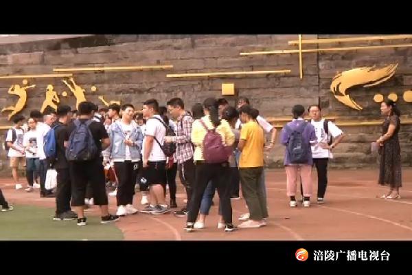 全区中考今日结束   考生月底可查成绩