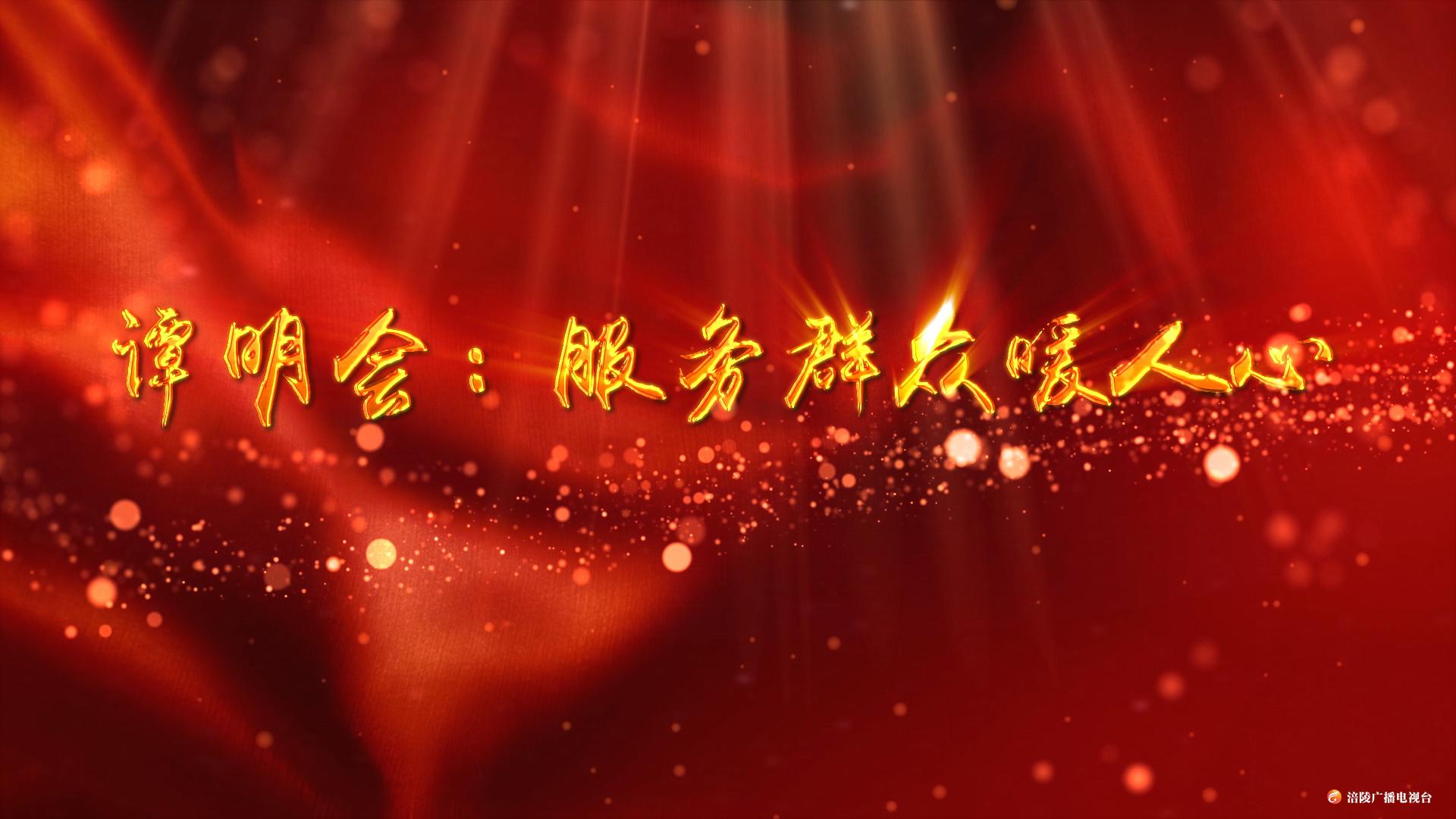 微信图片_20191129141533