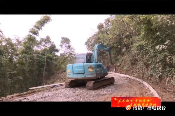 【不忘初心 牢记使命主题教育进行时】蔺市镇：以实际成效检验主题教育成果