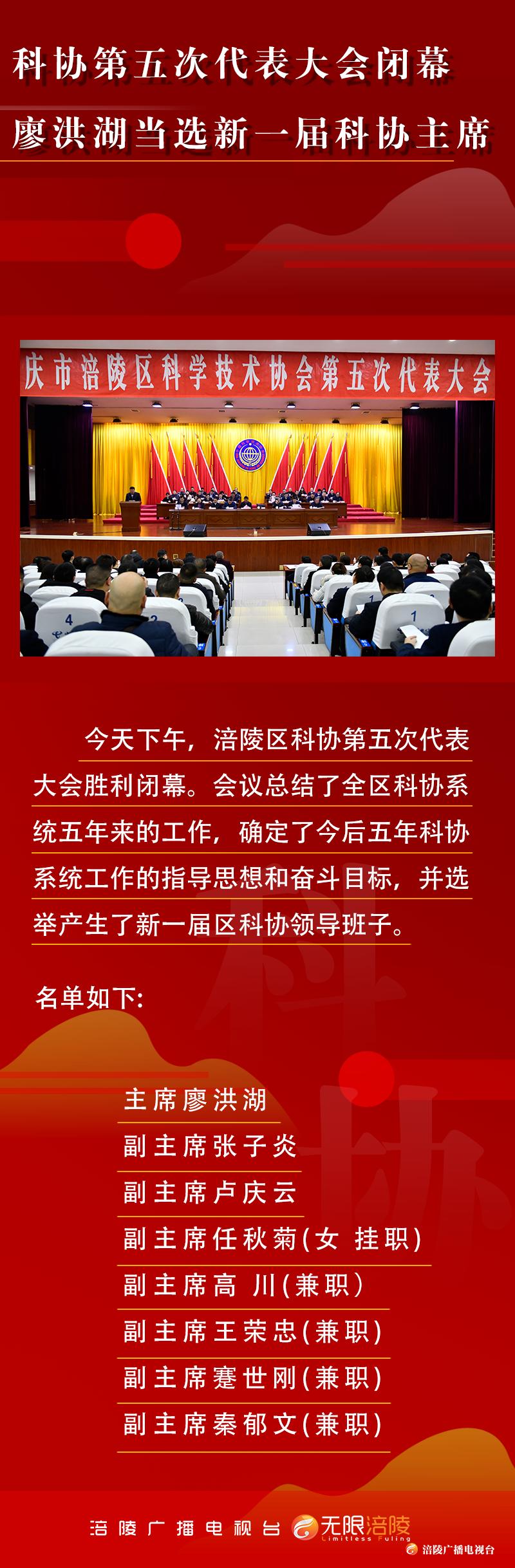 微信图片_20191212184441