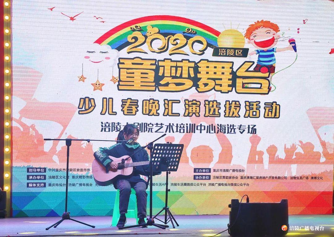 微信图片_20191223105359