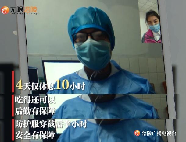 拼接截图
