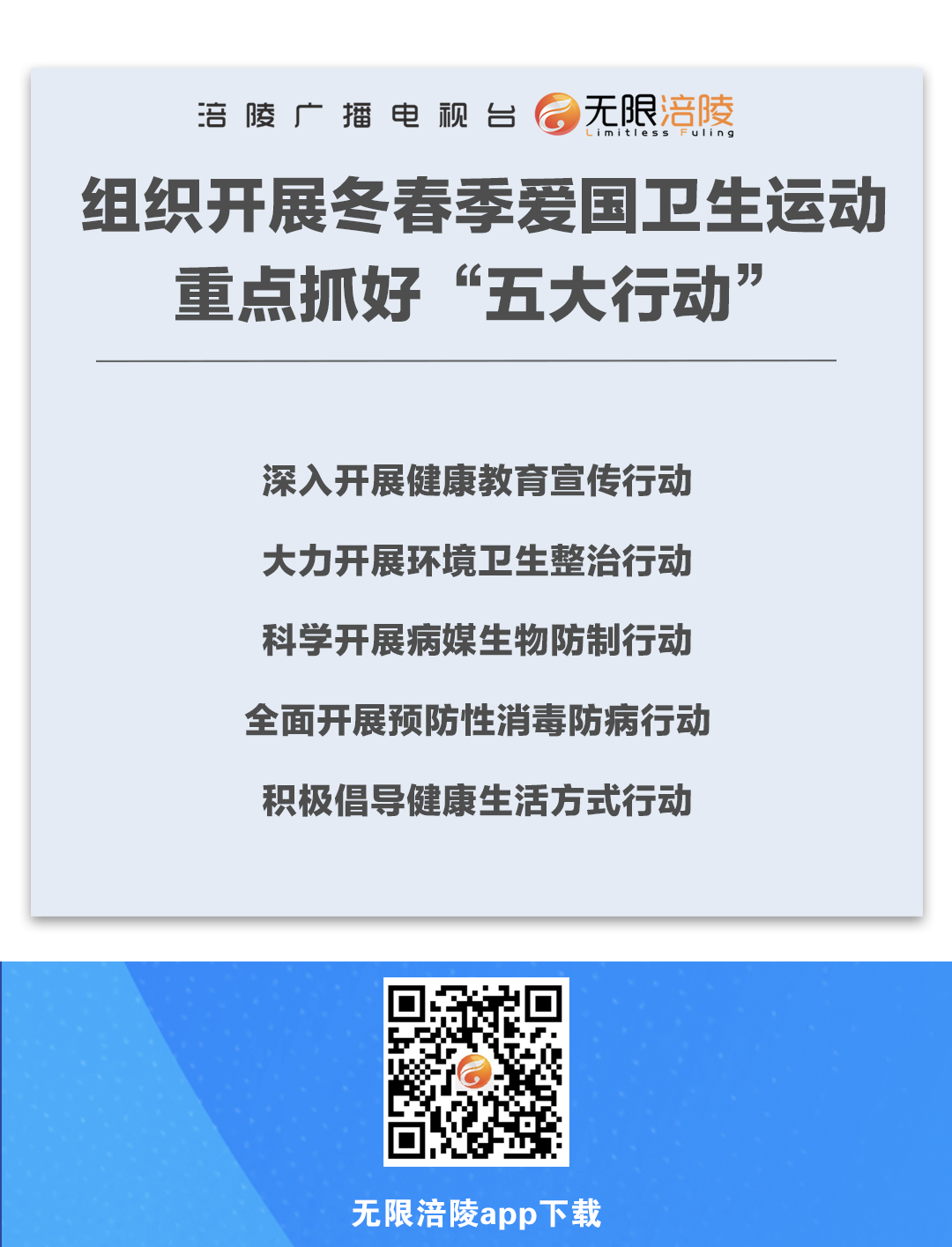 4075024e8759046790c4f5b980d0e73
