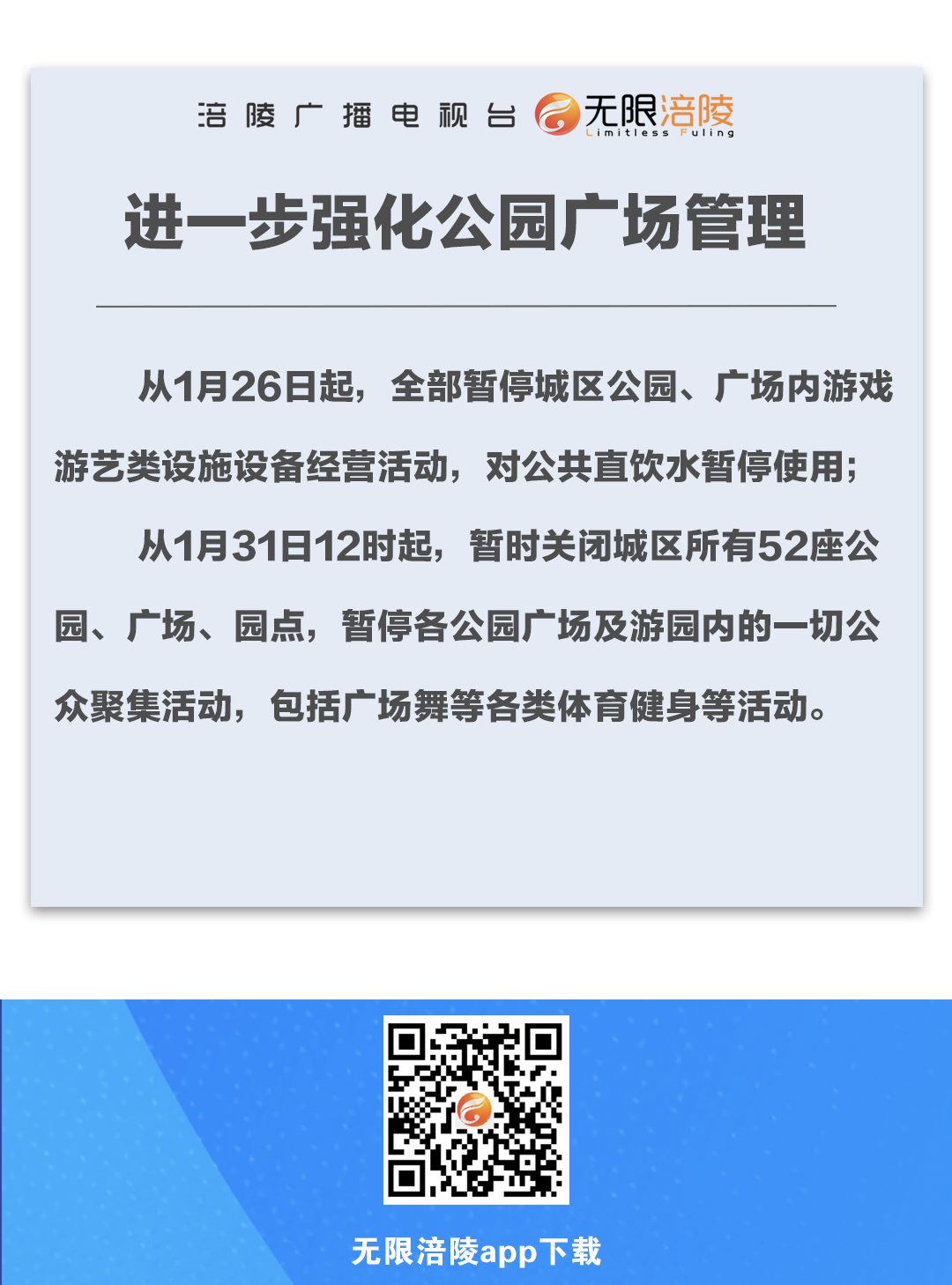 281256960aa48181ed6f7899154a67d