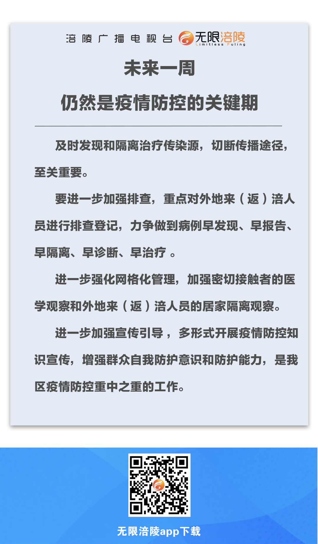 794fc7eaff18376a2f76a9995d32a85