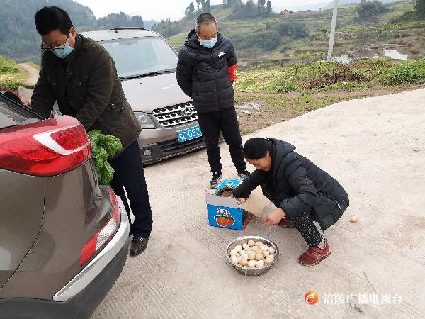 微信图片_20200226101335