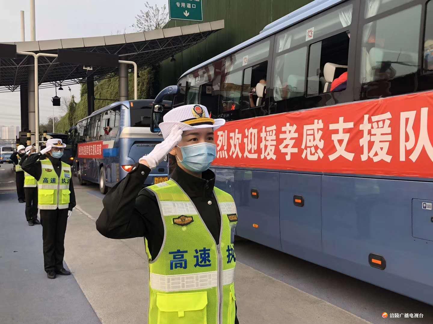 微信图片_20200323185925
