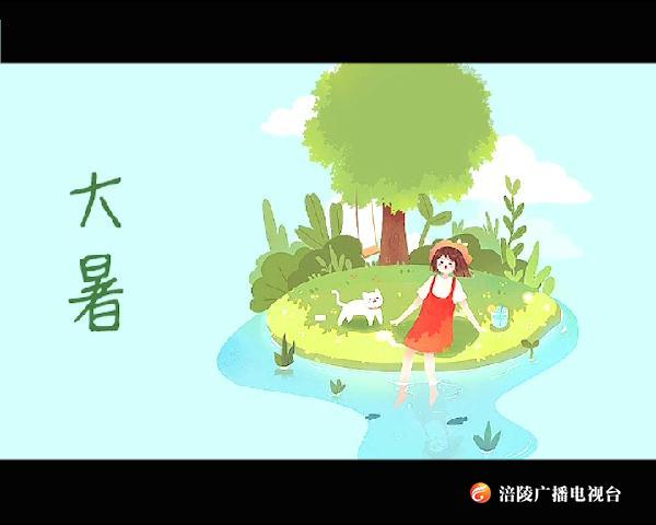 人口普查.00_01_26_01.Still001
