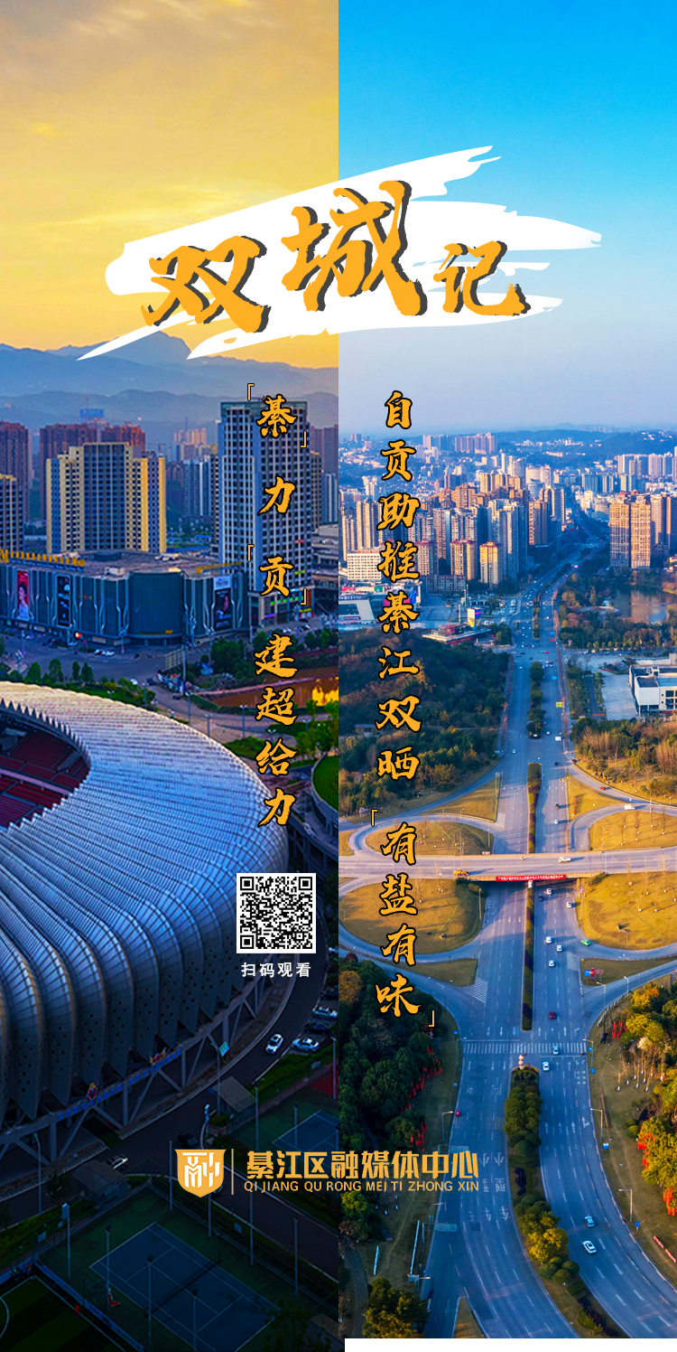 微信图片_20200729175505