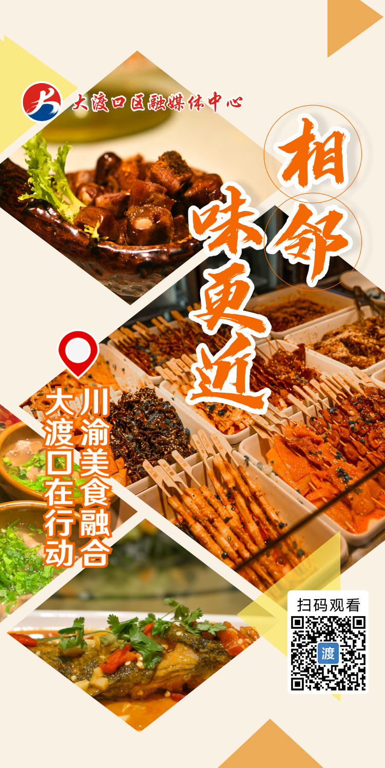 微信图片_20200729175518
