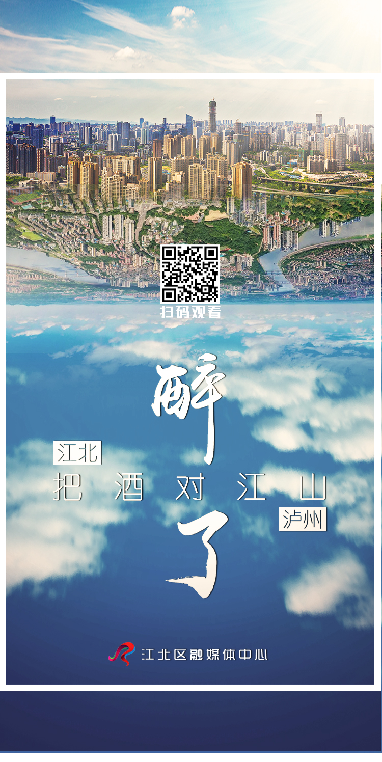 微信图片_20200729175515