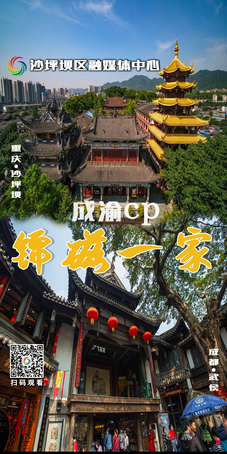 微信图片_20200729175413