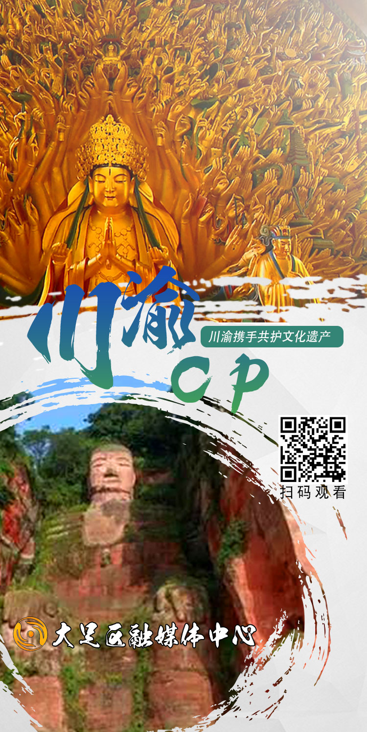 微信图片_20200729175419