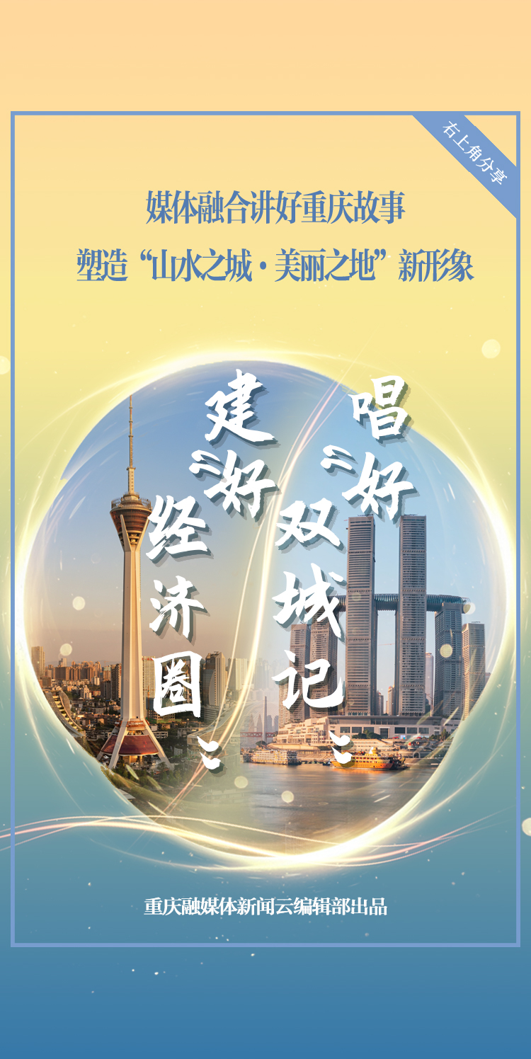 微信图片_20200729175531