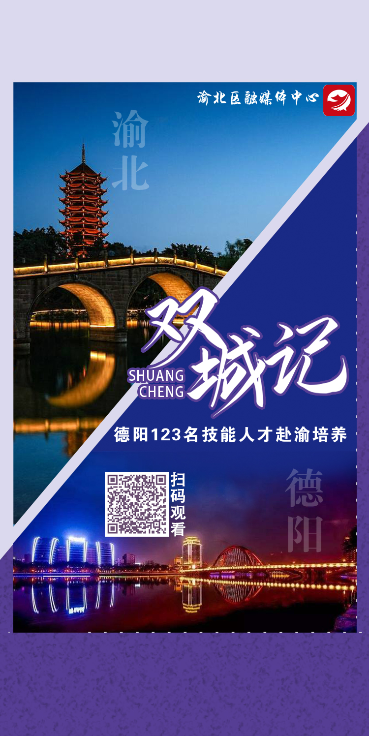 微信图片_20200729175509