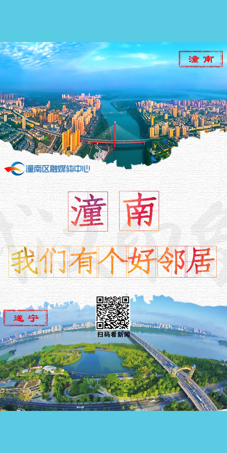 微信图片_20200729175512