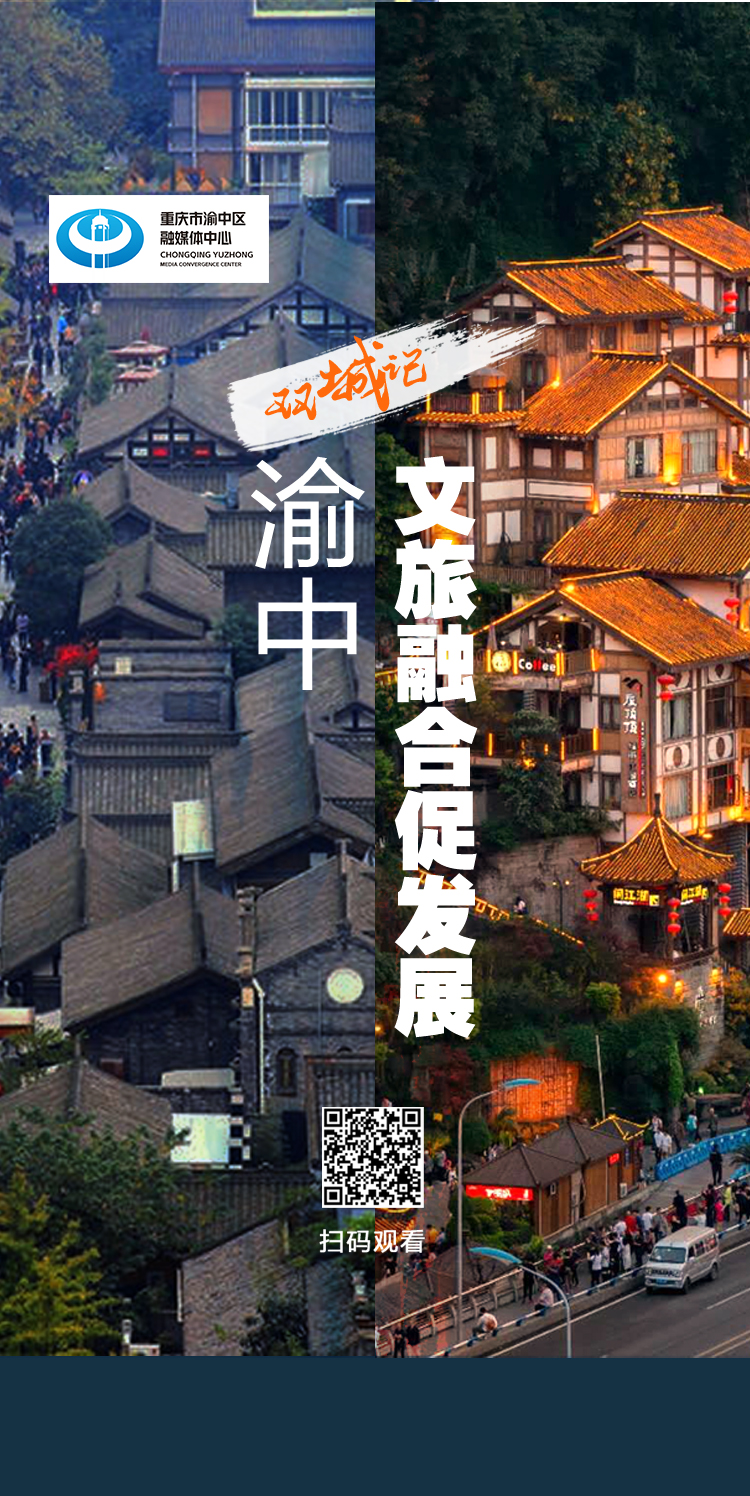微信图片_20200729175445