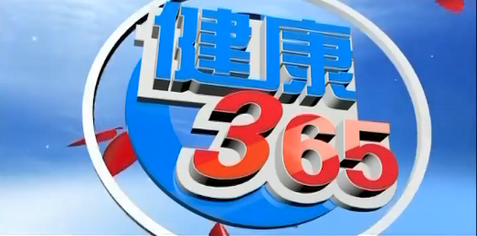 微信图片_20200817104824