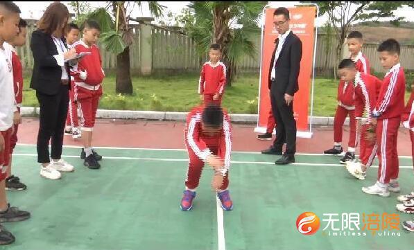QQ截图20200928160050