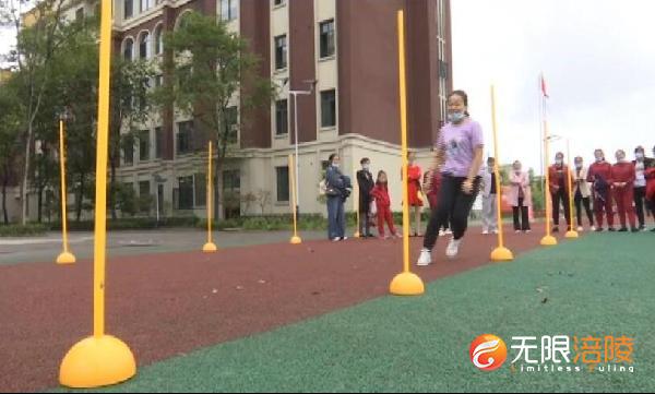 QQ截图20200928154848