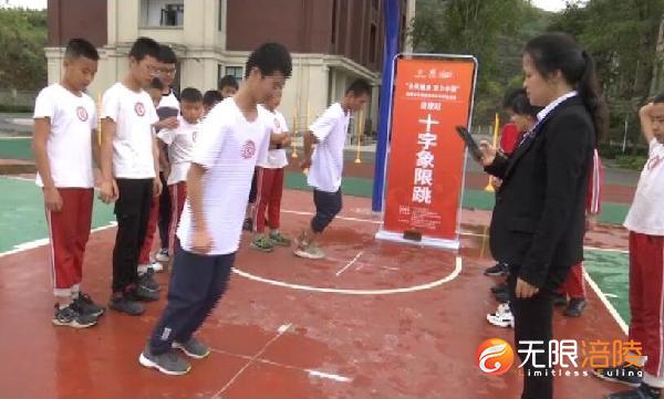 QQ截图20200928154837