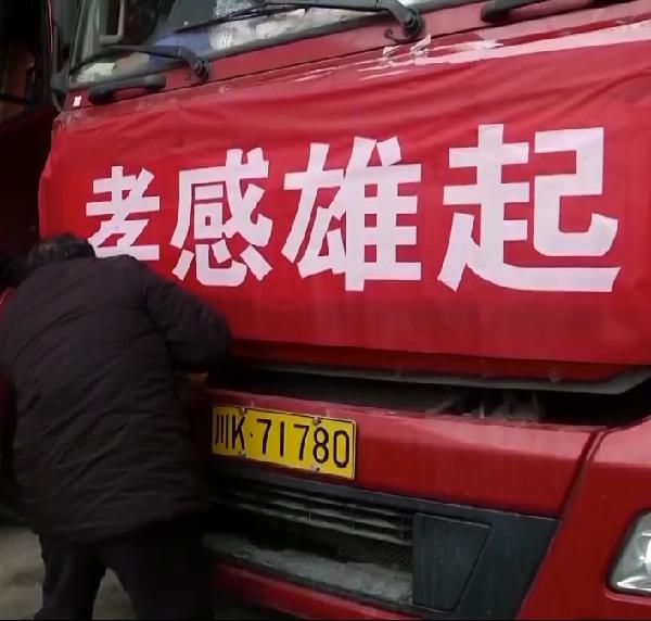 微信图片_20201019144903