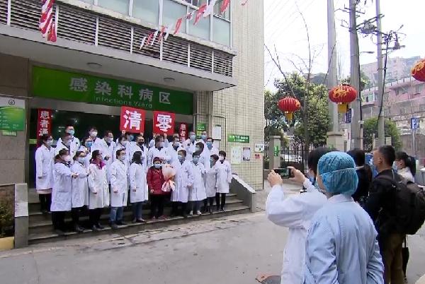 微信图片_20201019144914