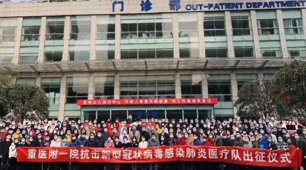 微信图片_20201019144825