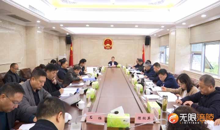 打击非法链条.01_58_23_09.静止006