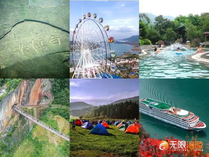 微信图片_20201124173700
