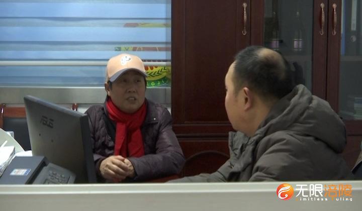 秦标.mp4.00_00_52_17.静止002