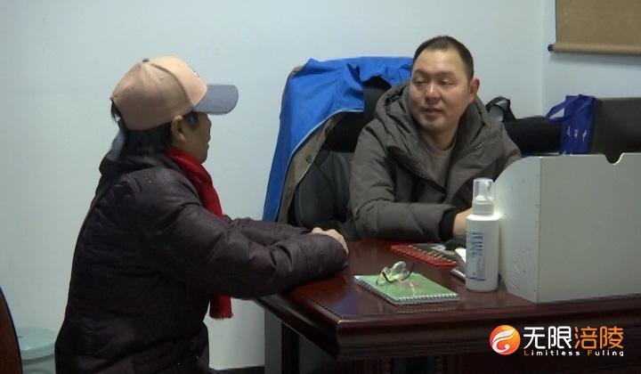 秦标.mp4.00_00_05_19.静止007