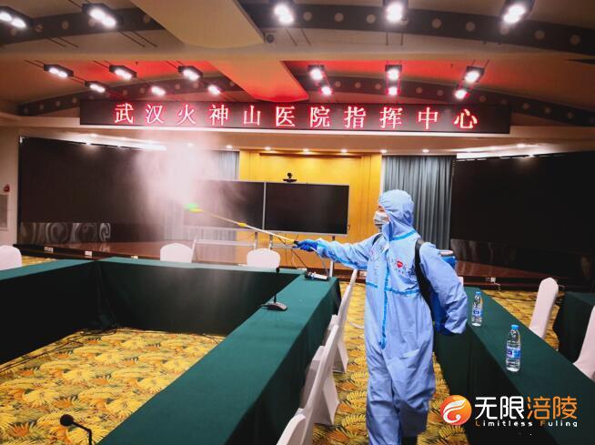 QQ截图20210115153401