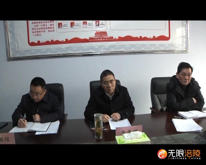 李景耀.mp4.00_00_08_05.Still004