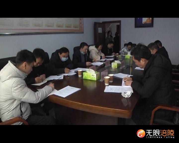李景耀.mp4.00_00_06_06.Still001